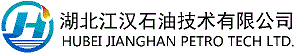 湖北江汉石油技术有限公司
